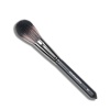 #2 Infinite Duo Fiber Brush
