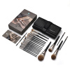Black Swan 21pcs Professional Makeup Brush Set Black Swan 21pcs Professional Makeup Brush Set