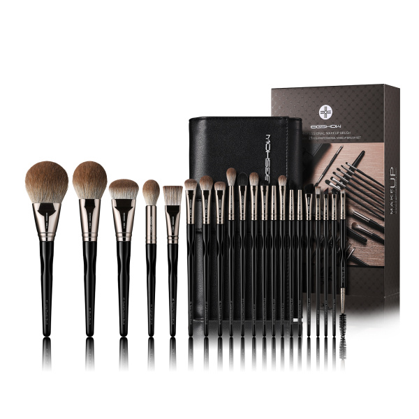 Black Swan 21pcs Professional Makeup Brush Set Black Swan 21pcs Professional Makeup Brush Set