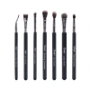 Nanshy 7-Piece Eye Brush Collection Nanshy 7-Piece Eye Brush Collection