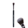 Nanshy 7-Piece Eye Brush Collection - Blending Eyeshadow Nanshy 7-Piece Eye Brush Collection - Blending Eyeshadow
