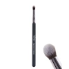 Nanshy 7-Piece Eye Brush Collection - Tapered Crease Nanshy 7-Piece Eye Brush Collection - Tapered Crease