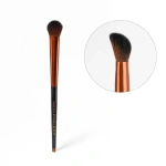 Yummy Face 3.0 Conceal & Sculpt Brush